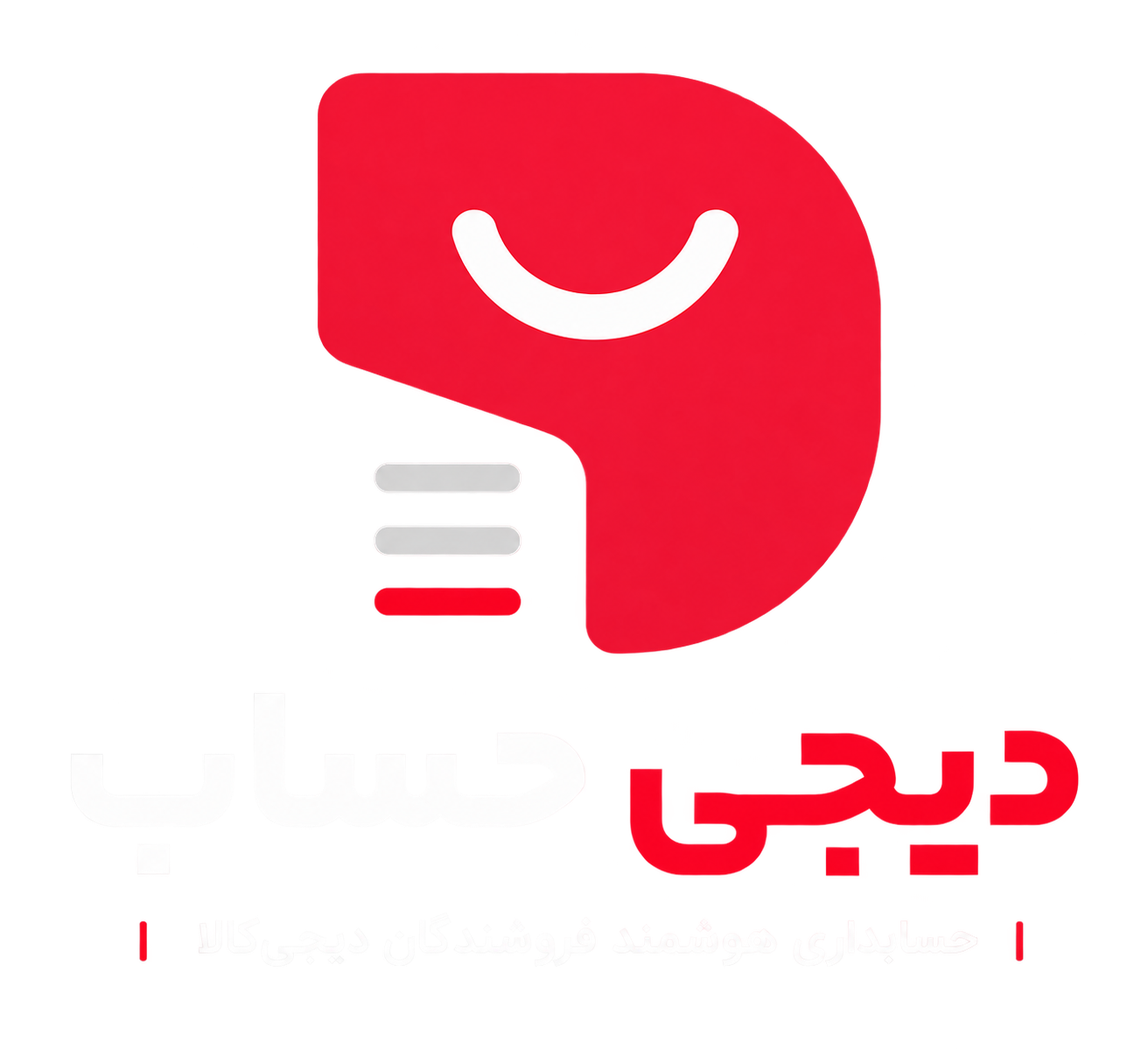 لوگو